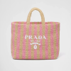 【PRADA】Paris Exclusive! Not in stock in Japan! A very popular raffia tote bag for a summery mood - Image 16