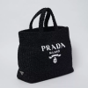 【PRADA】Paris Exclusive! Not in stock in Japan! A very popular raffia tote bag for a summery mood - Image 10