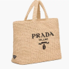 【PRADA】Paris Exclusive! Not in stock in Japan! A very popular raffia tote bag for a summery mood - Image 3