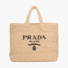 【PRADA】Paris Exclusive! Not in stock in Japan! A very popular raffia tote bag for a summery mood - Image 2
